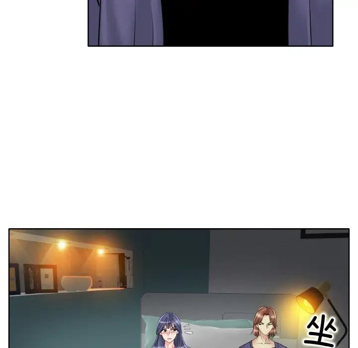 一杆入洞第26话