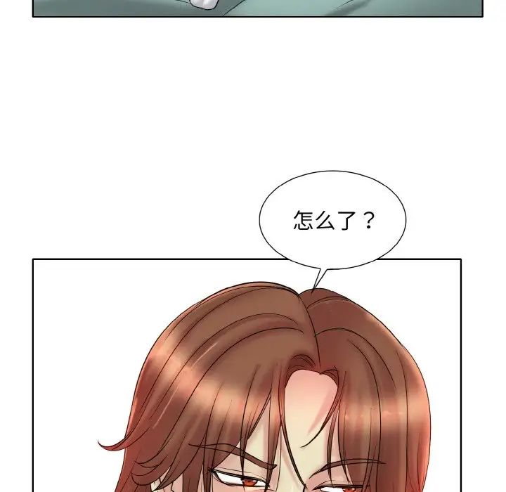 一杆入洞第26话