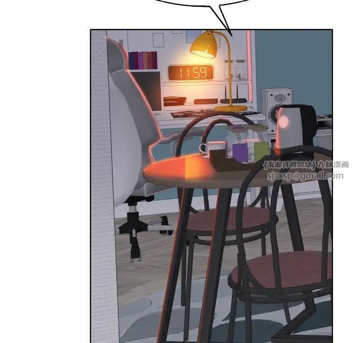 一杆入洞第26话