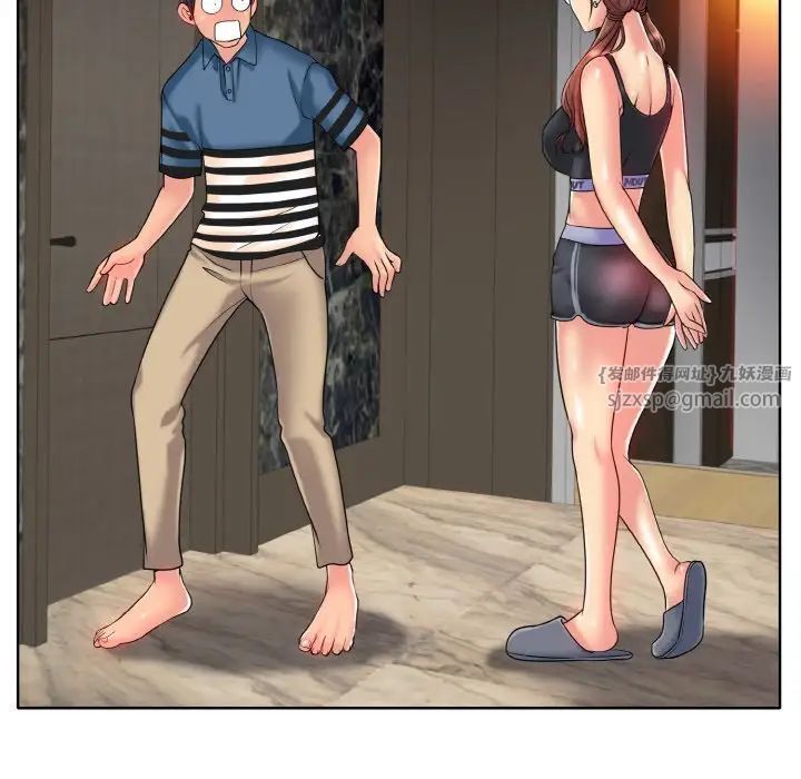 一杆入洞第26话