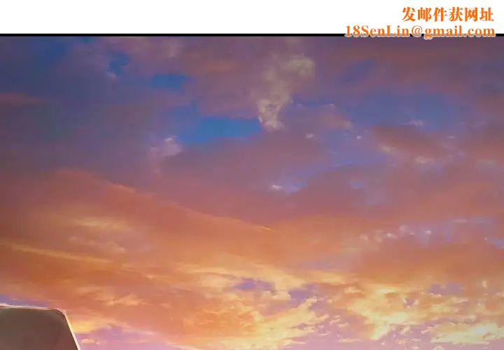 家人之间这样不好吧第1话