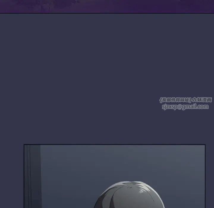 家人之间这样不好吧第1话