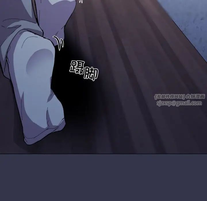 家人之间这样不好吧第1话