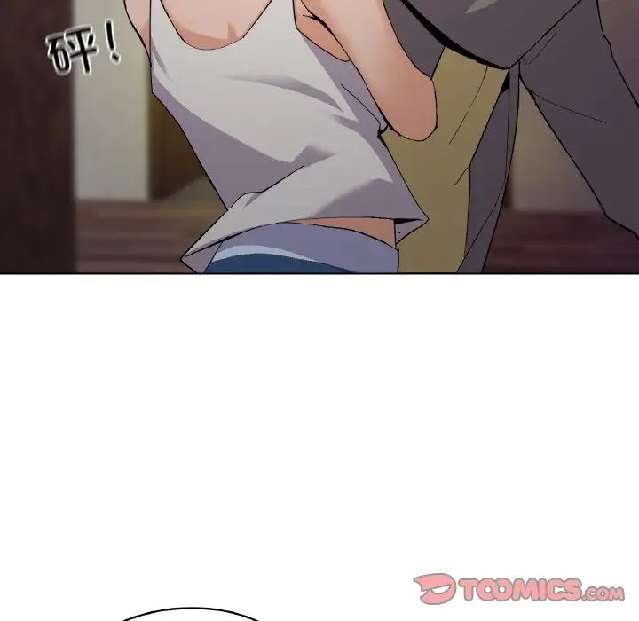 家人之间这样不好吧第1话