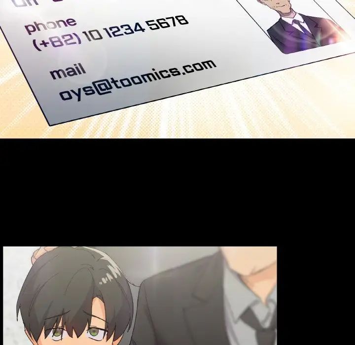 家人之间这样不好吧第1话