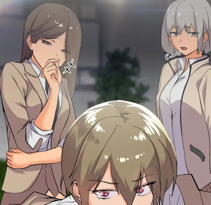 家人之间这样不好吧第1话