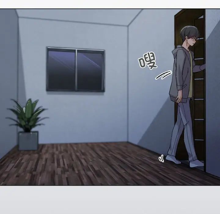 家人之间这样不好吧第1话