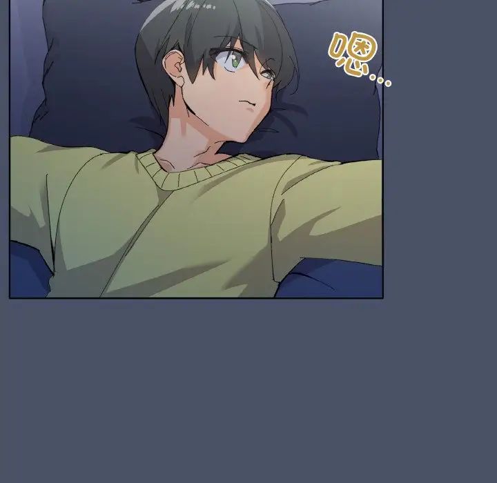 家人之间这样不好吧第1话