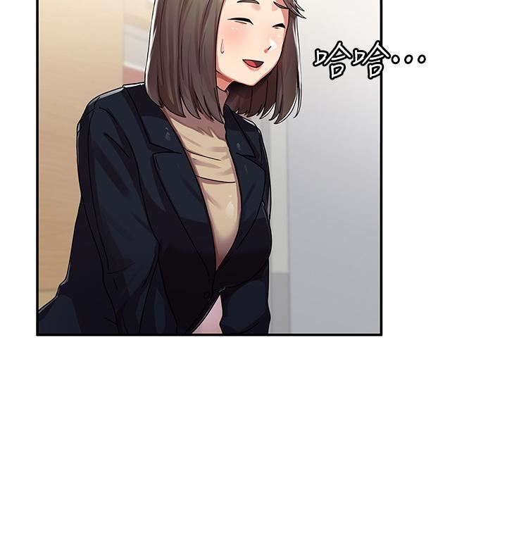 国军女大生第1话-整个女大都是我的后宫