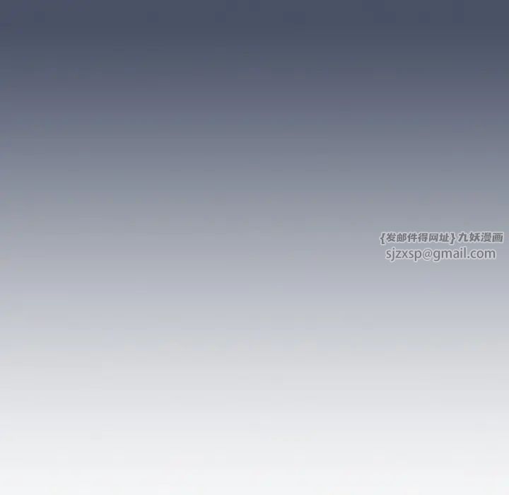 家人之间这样不好吧第1话