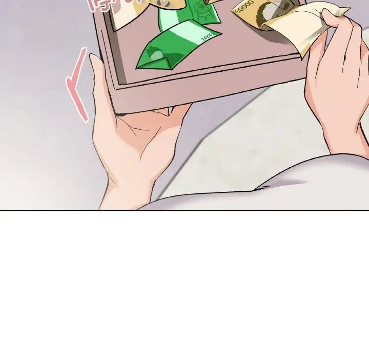 家人之间这样不好吧第1话