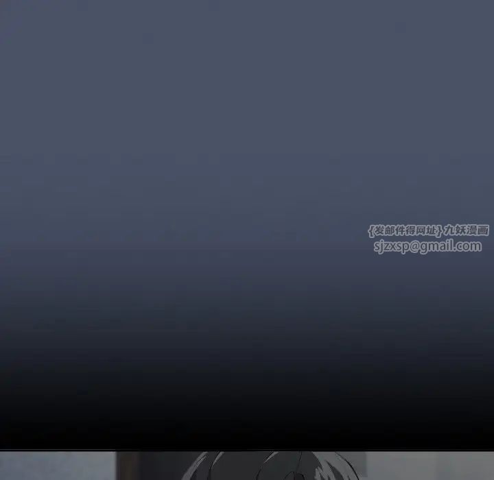 家人之间这样不好吧第1话