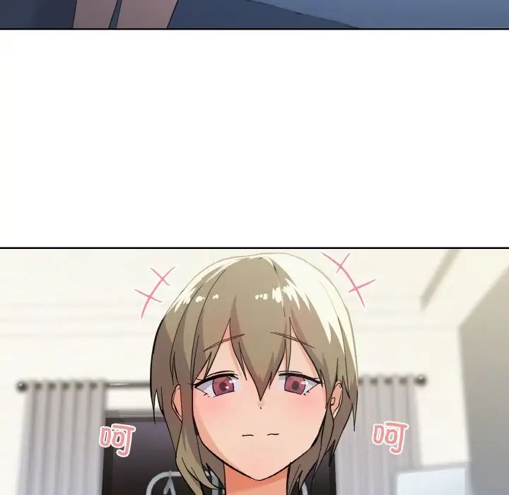 家人之间这样不好吧第1话