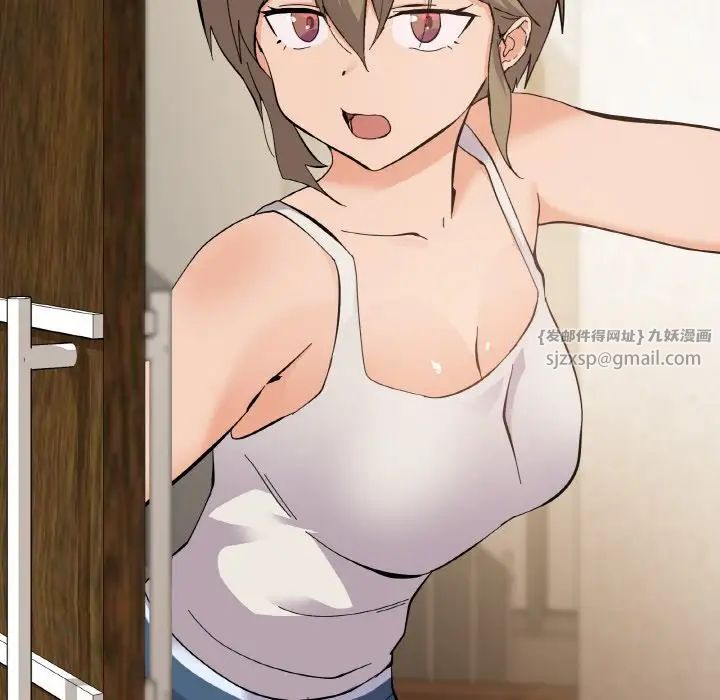 家人之间这样不好吧第2話