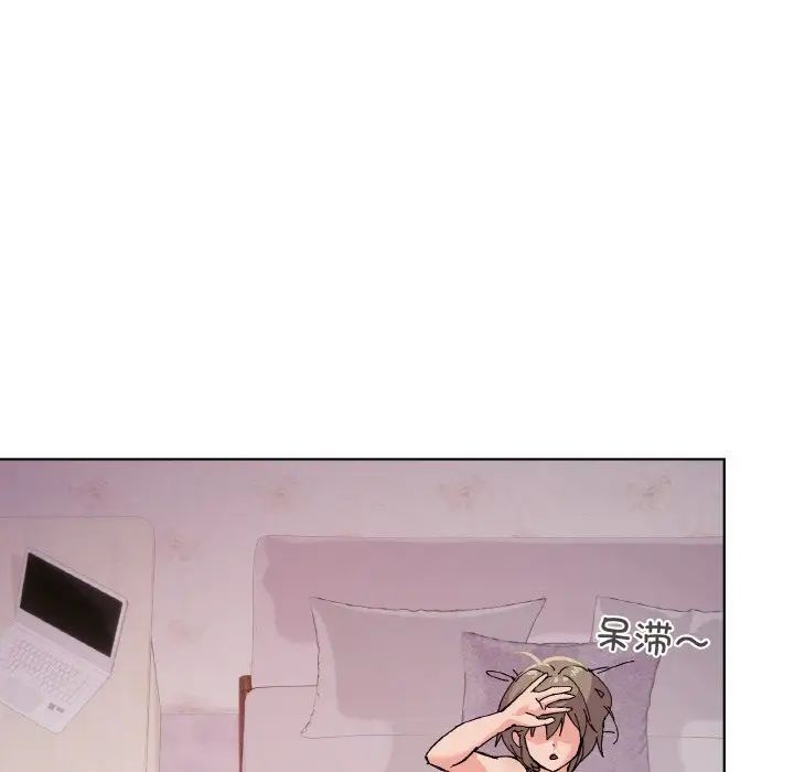 家人之间这样不好吧第2话