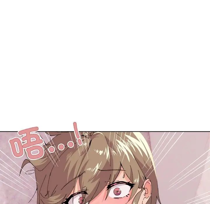 家人之间这样不好吧第2话