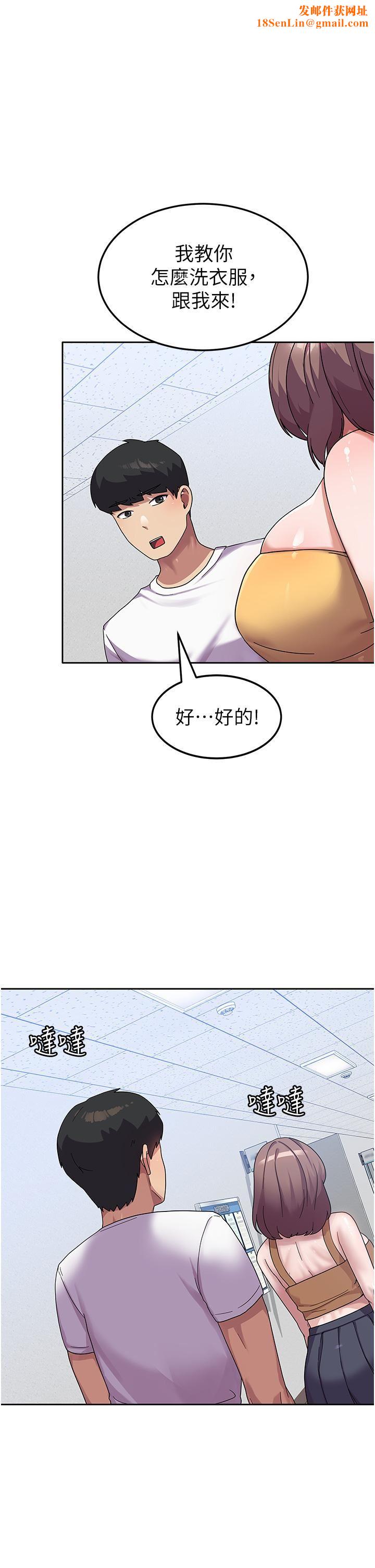 国军女大生第6话-巨乳的诱惑