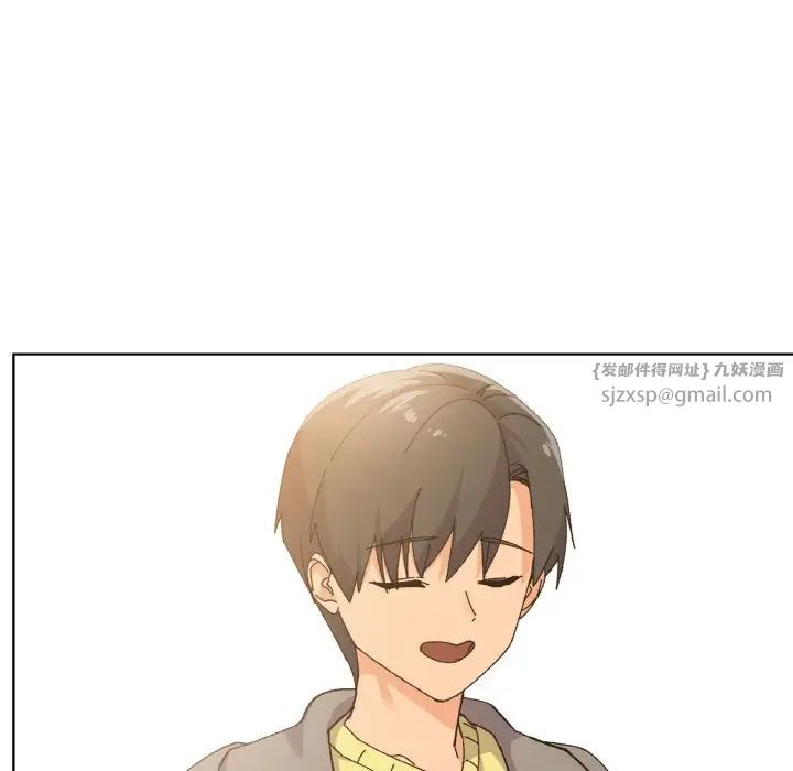 家人之间这样不好吧第3话