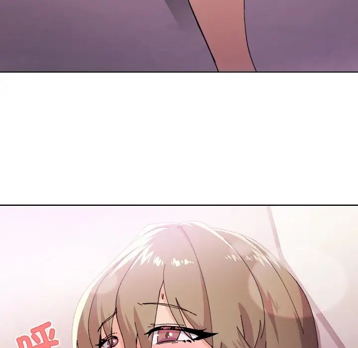 家人之间这样不好吧第3话