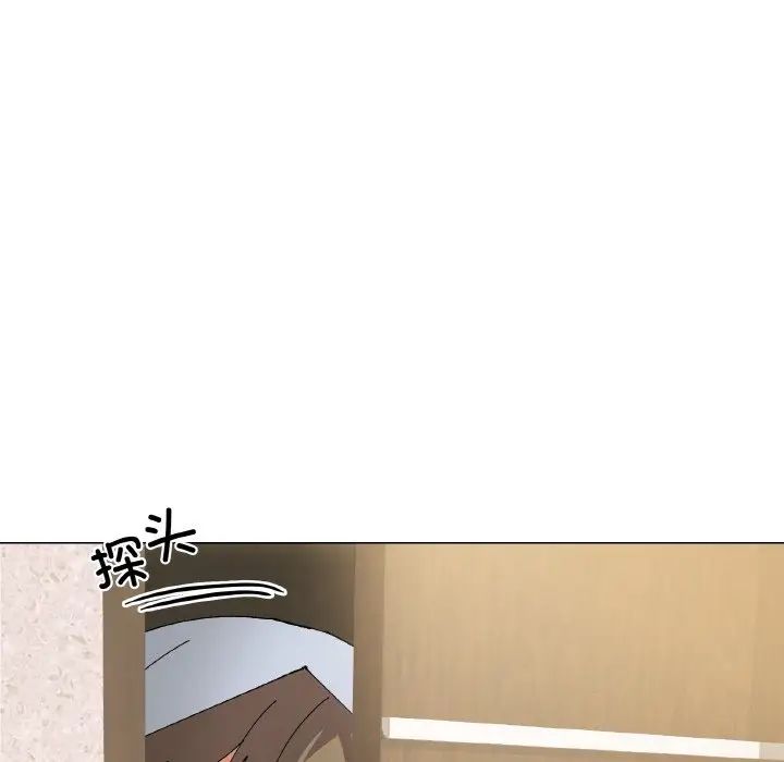 家人之间这样不好吧第3话