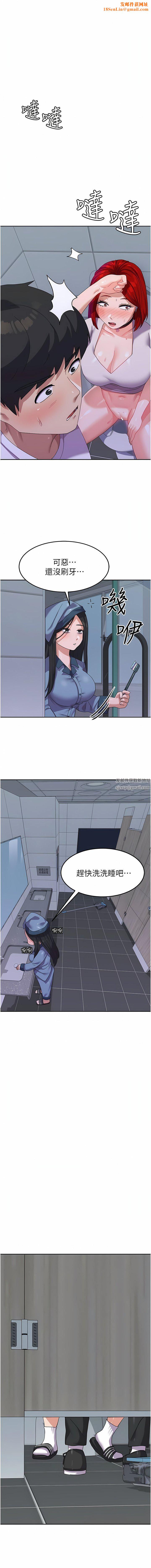 国军女大生第12话-女厕的呻吟声