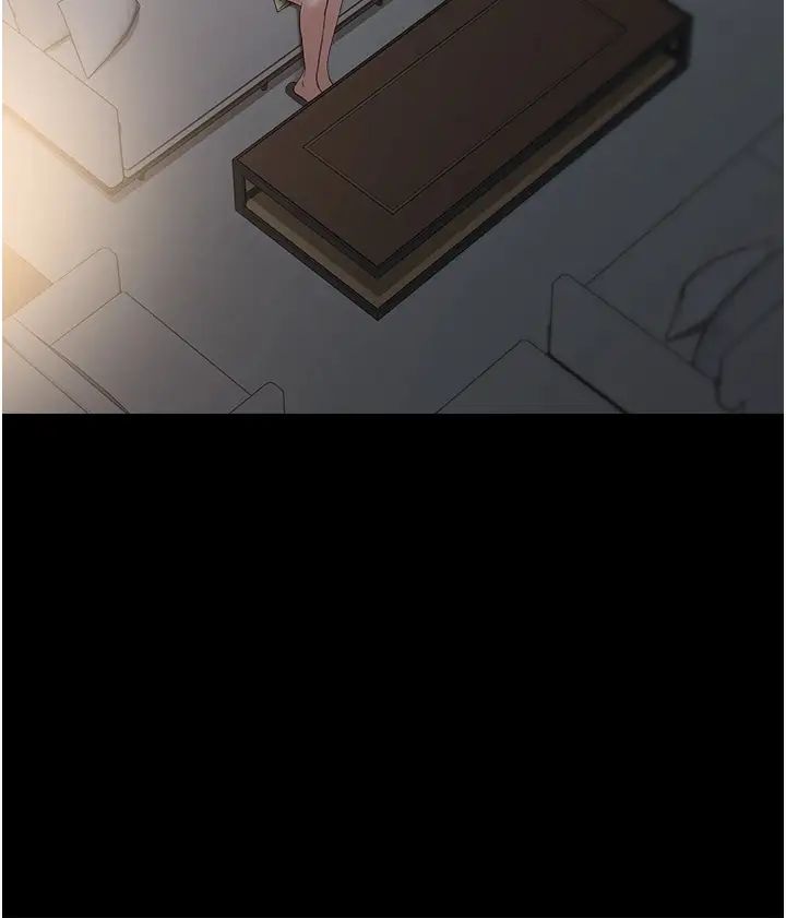 豪色復仇第22话-管不好GG的下场