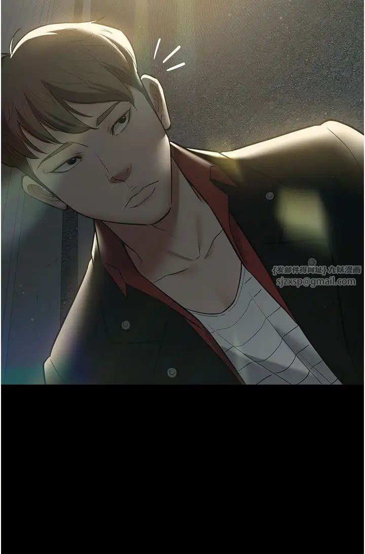 豪色復仇第22话-管不好GG的下场