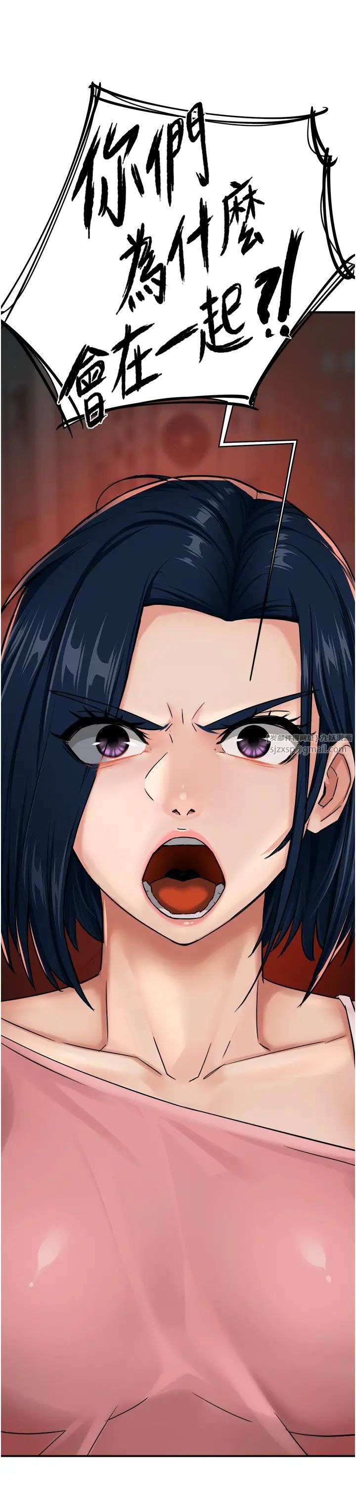 痒乐多阿姨第18话-妳妈在床上可骚瞭