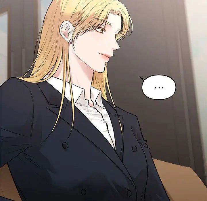 让我一见钟情的他第32话