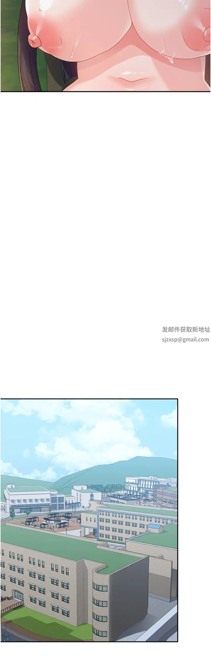 国军女大生第32话-在变态体内射得满满的