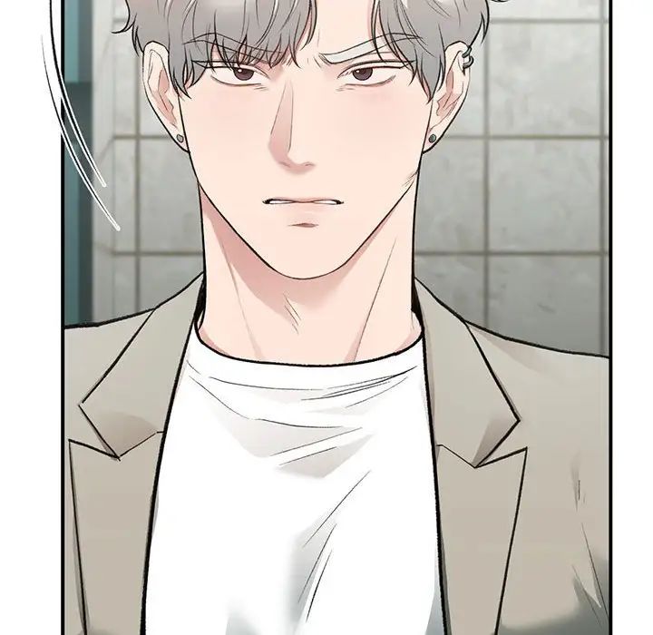 让我一见钟情的他第32话