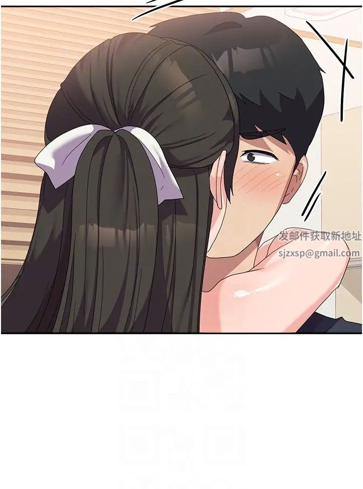 国军女大生第33话-恶魔学姊的耳边细语