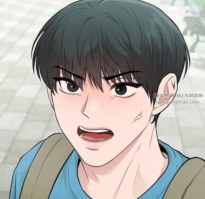 让我一见钟情的他第32话