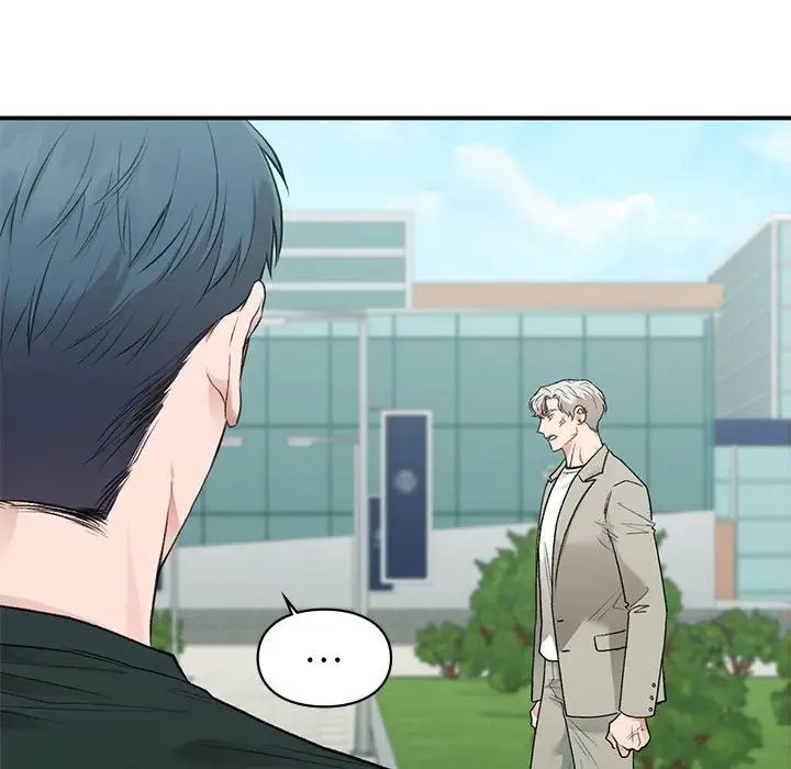 让我一见钟情的他第32话