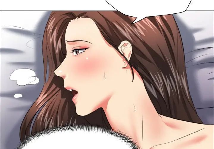 了不起的她第23话