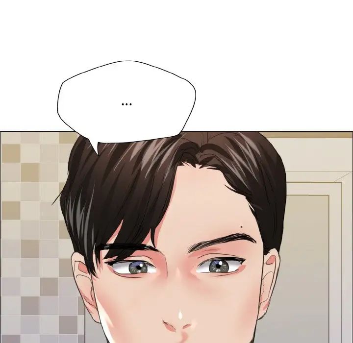 了不起的她第23话