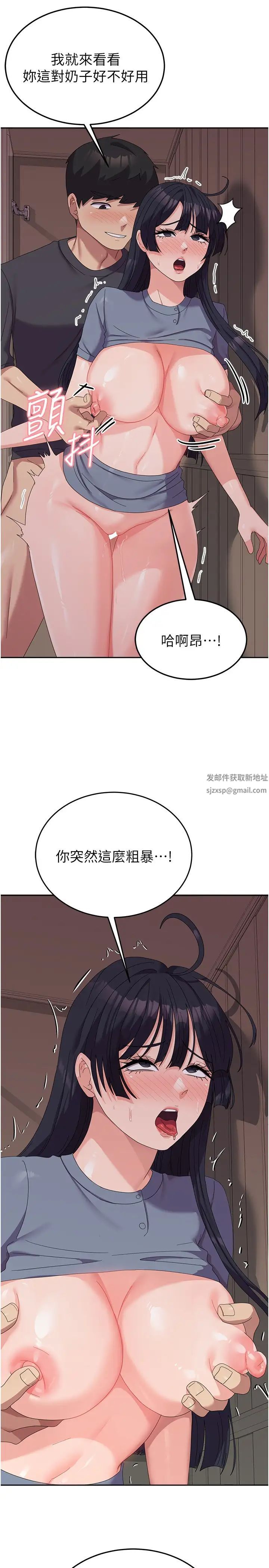 国军女大生第36话-射满狭窄的小穴♡