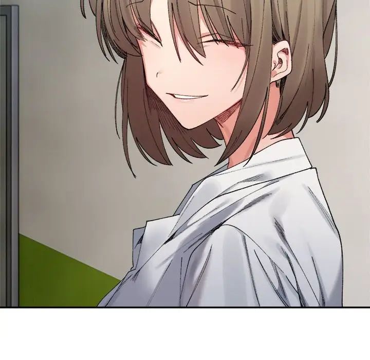 微妙关系第17话