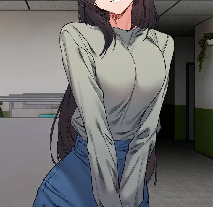 微妙关系第17话