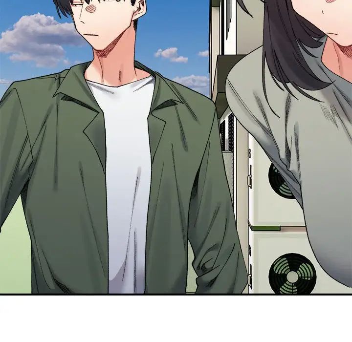 微妙关系第17话