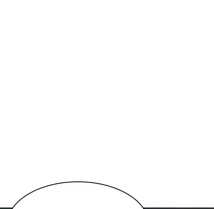 微妙关系第17话