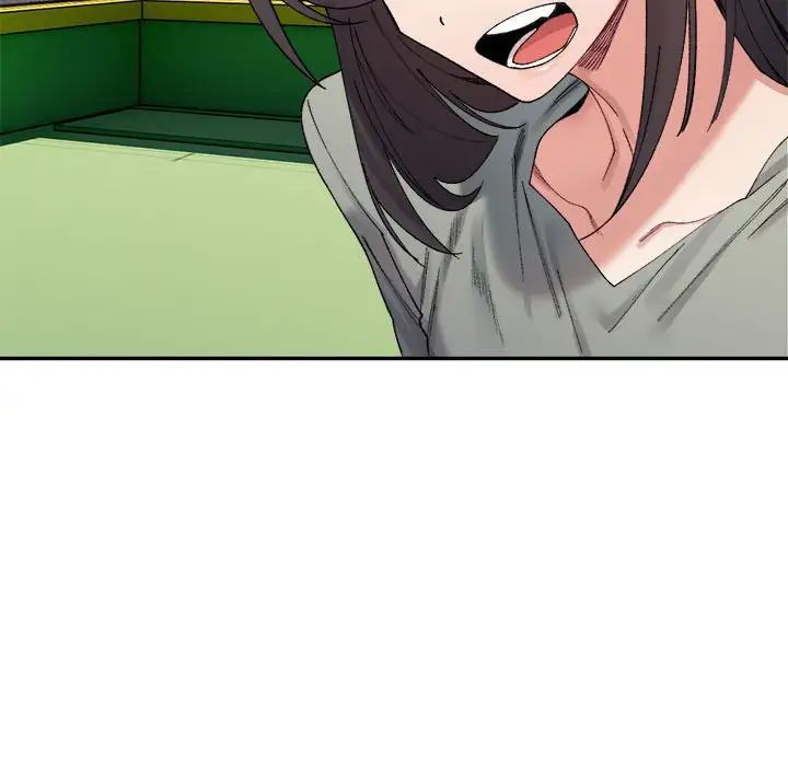 微妙关系第17话