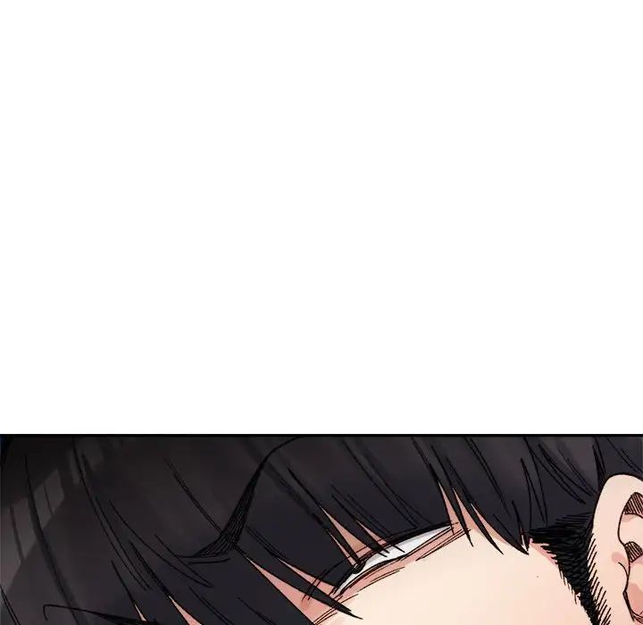 微妙关系第17话