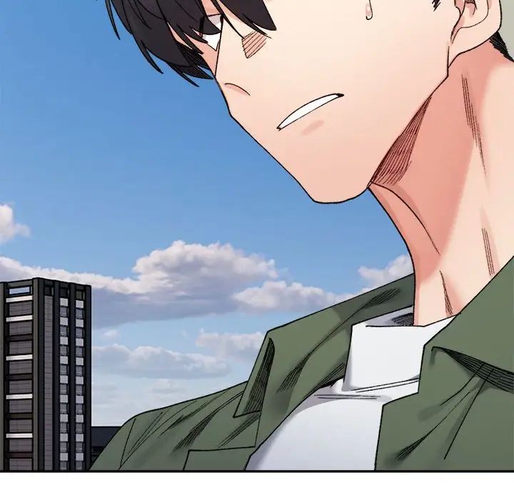 微妙关系第17话