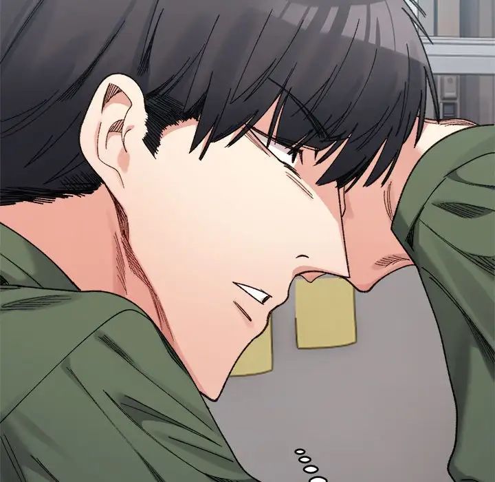 微妙关系第17话