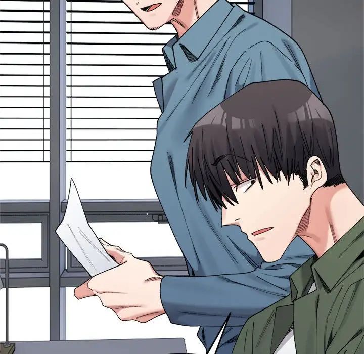 微妙关系第17话