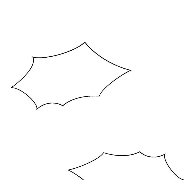 微妙关系第17话