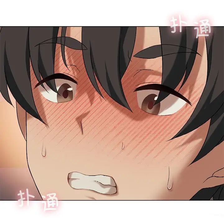 我靠升级逆袭成为大师第12话