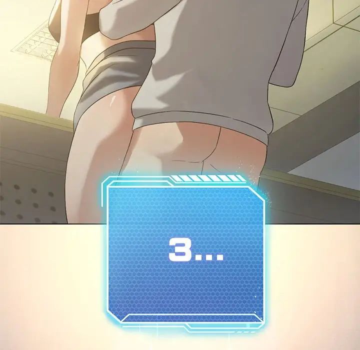 我靠升级逆袭成为大师第12话