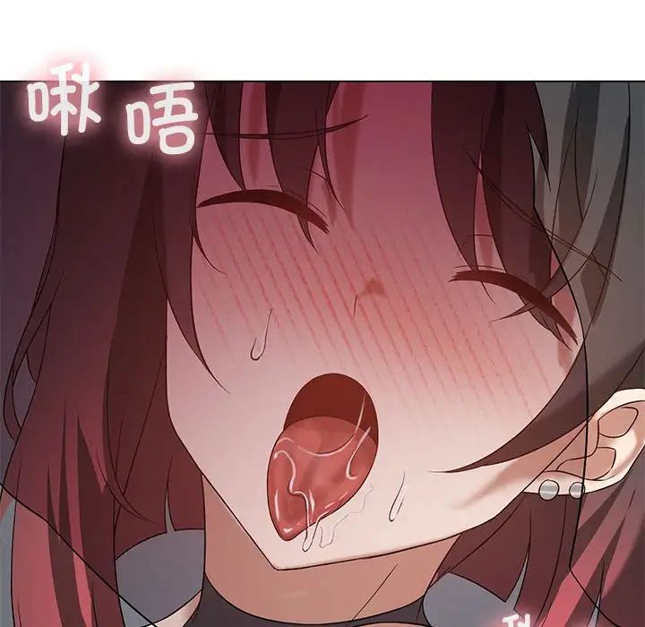 我靠升级逆袭成为大师第12话